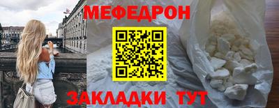 гидропоника Балаково