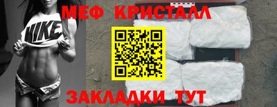гидропоника Балаково