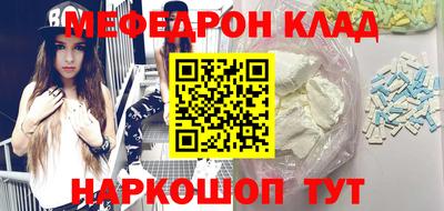 гидропоника Балаково