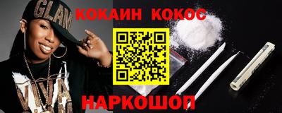гидропоника Балаково