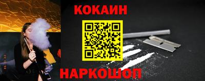 гидропоника Балаково