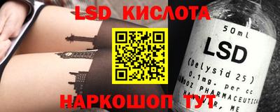 mdpv Ижевск