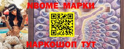 гидропоника Балаково