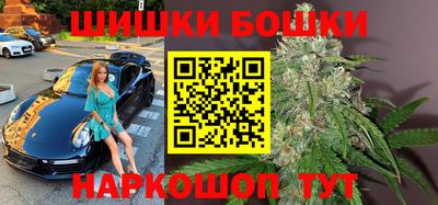 кокаин Балахна