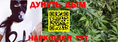 гидропоника Балаково
