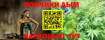 твердый Иваново