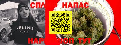 кокаин Балахна