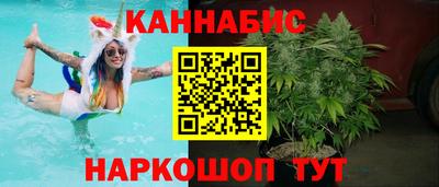 кокаин Балахна