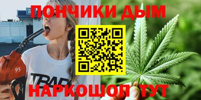 стафф Балашиха