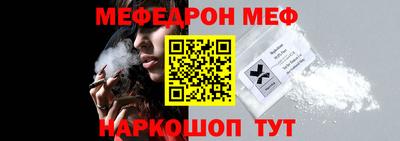 гидропоника Балаково