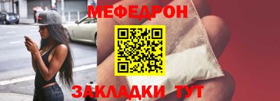 гидропоника Балаково