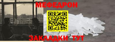 гидропоника Балаково